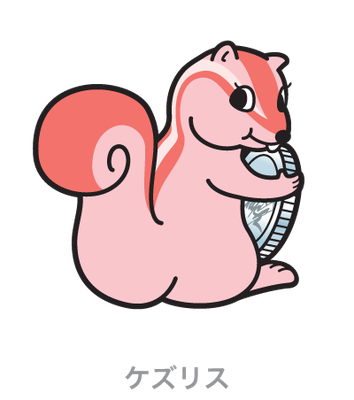 宝くじ＿ケズリス＿キャラクター