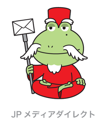 JPメディアダイレクト＿キャラクター