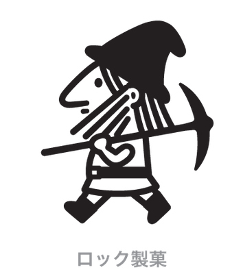 ロック製菓＿キャラクター