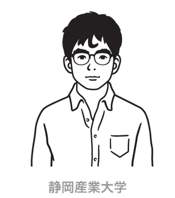 静岡産業大学＿しごとまなぶくん＿キャラクター＿CM、ポスター、パンフレット、web、