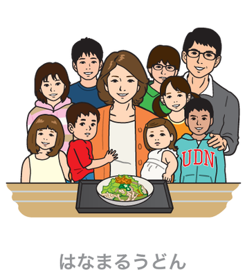 はなまるうどん＿「お子様クーポン」「ヘルシー天ぷら定期券」＿イラスト＿poster,pop,web