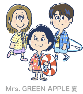 Mrs.GREEN APPLE×ローソン_2025summer_キャラクター