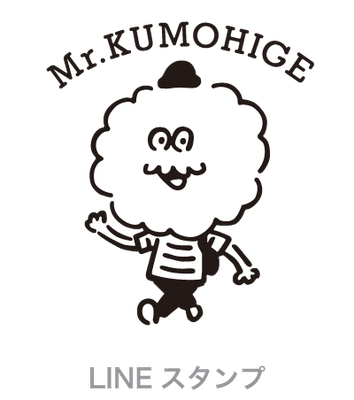 オリジナルLINEスタンプ＿Mr.クモヒゲ