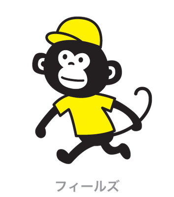 Fieldsスタンプ＿モンキー＿キャラクター＿スタンプ
