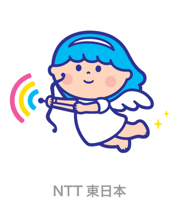 NTT東日本＿キャラクター＿ステッカー、グッズ、CM、webゲーム