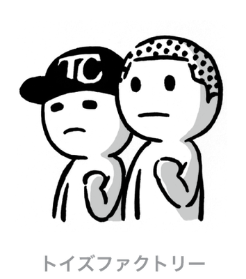 トイズファクトリー＿TWIN CROSS＿キャラクター＿web