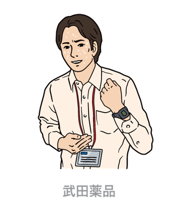 武田薬品＿ストレージ＿イラスト＿ドア横ステッカー