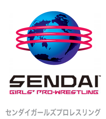センダイガールズプロレスリング＿マーク