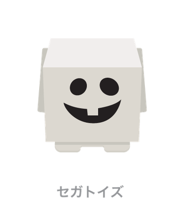 セガトイズ＿ハコロボ「カク家族」＿キャラクター＿玩具、パッケージ