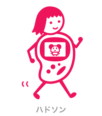 ハドソン＿てくてくエンジェル＿イラスト＿パッケージ、新聞１５段、中吊り、web