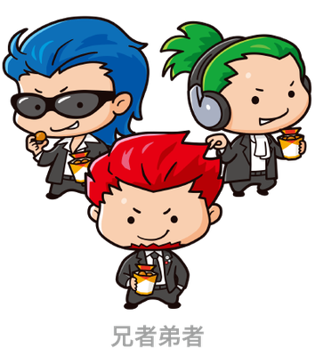 兄者弟者×ローソン_兄者弟者_キャラクター