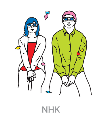 NHK＿NHKスタジオパークOPEN＿イラスト