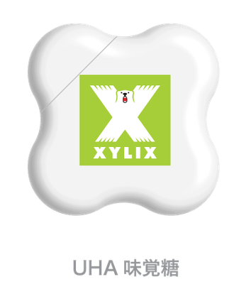 UHA味覚糖＿XYLIX＿パッケージデザイン