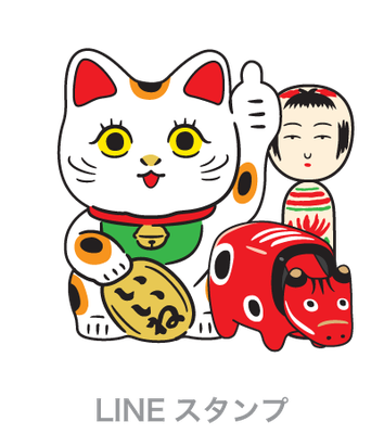 オリジナルLINEスタンプ「民芸スタンプ」