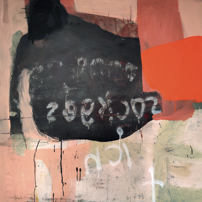 o.T., 2026, 120 x 120 cm