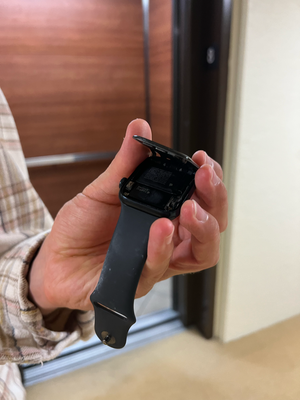 Upsii - d'Applewatch vom Fäbe het sich ufglöst