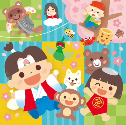 メイト　昔話かるた　箱イラスト