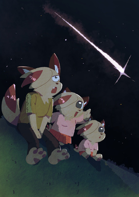 流れ星！