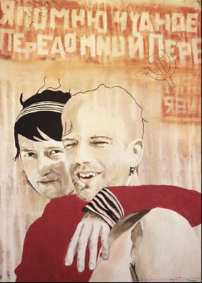 O.T. | 2010 | 70X50 | AUFTRAG