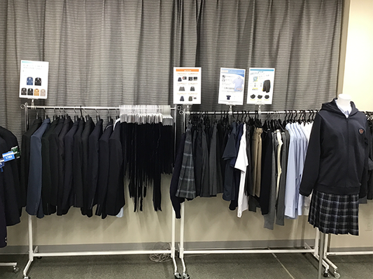 滋賀菅公学生服 制服