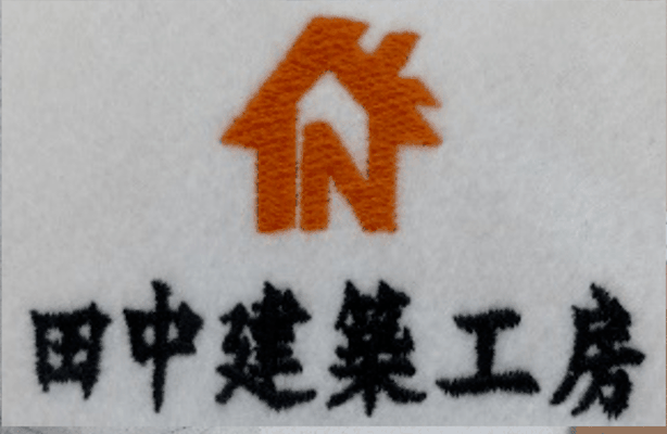 ネーム刺繍イメージ
