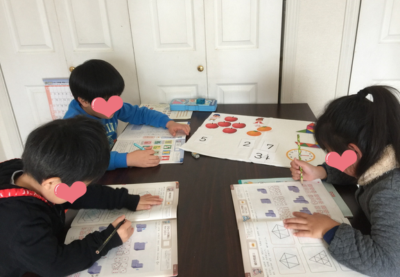 まなびのさんぽ　今日は図形の問題、隠れている図形もわかるかな？