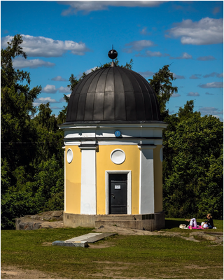 Kaivopuisto Observatory