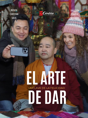 EL ARTE DE DAR