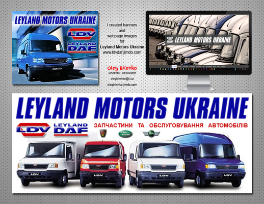 Leyland Motors Ukraine