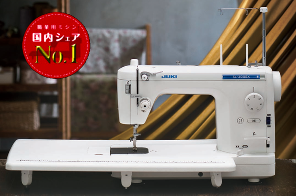 文化 JUKI 職業用ミシンTL-30DXB SPUR 知れん BUNKA 文化 JUKI 職業用ミシンTL-30DXB SPUR 知れん BUNKA