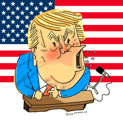 トランプ元大統領