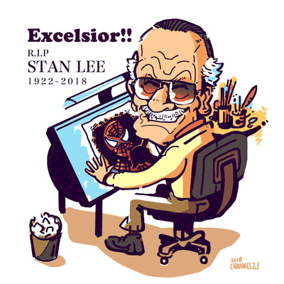 スタン・リー　