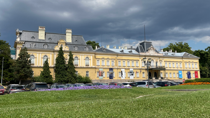 Ehemaliger Königspalast