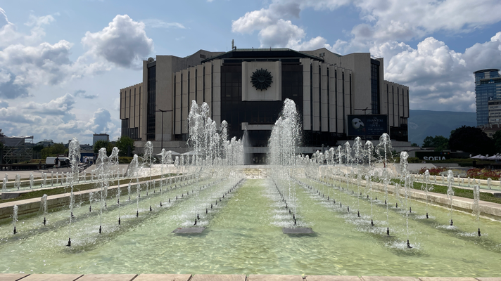 Nationaler Kulturpalast