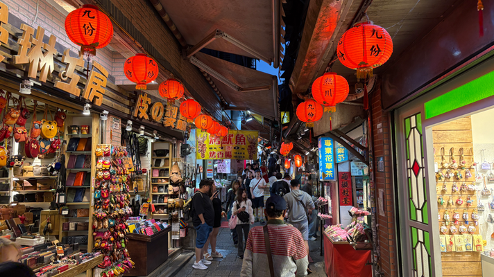 Old Street Jiufen