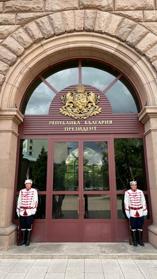 Wachen des Präsidenten