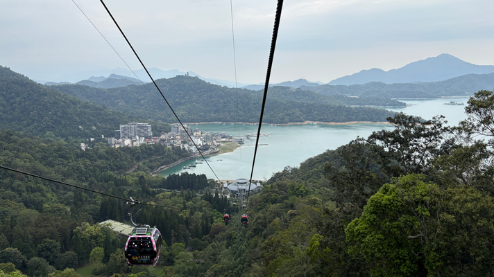 Aussicht auf den Sun Moon Lake