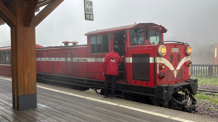Zug in Alishan
