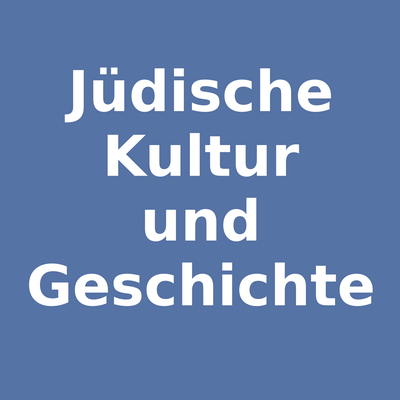 Kategorie Jüdische Kultur und Geschichte
