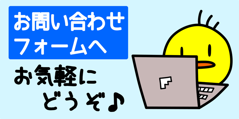 多摩市　塾　おすすめ　中学生　高校受験
