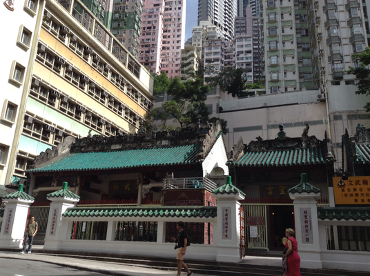 Hong Kong Man Mo Tempel