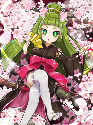 2017年　妖怪ウォッチ　ヤマオカミ