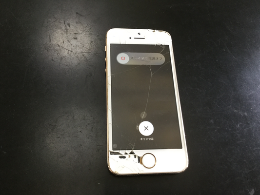 Iphone5sガラス割れ フレーム干渉 みどり市から 群馬元祖iphone修理工房さくらんぼ