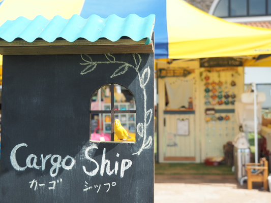 タオル美術館