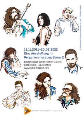 Die Rückseite der dazugehörigen Werbepostkarte mit den Illustrationen der Künstler:innen von Elif Siebenpfeiffer.