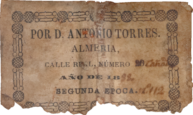 Antonio de Torres 1888 - Guitar 4 - Photo 1