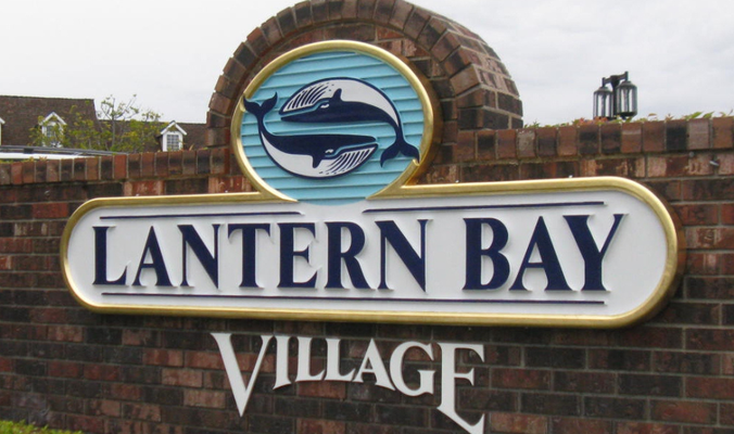 Lantern Bay Wood Sign by Landmark Signs Inc.