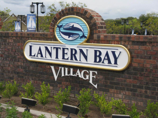 Lantern Bay Monument Sign by Landmark Signs Inc.