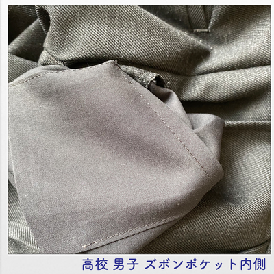 ポケットの中に二重の小さいポケット。