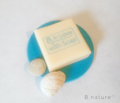 B.nature I Handmade Soap with Babassu Oil & Mango Butter